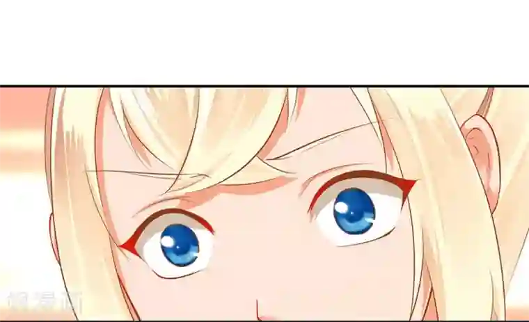 穿越王妃要升级第10话 集万千宠爱于一身的女人