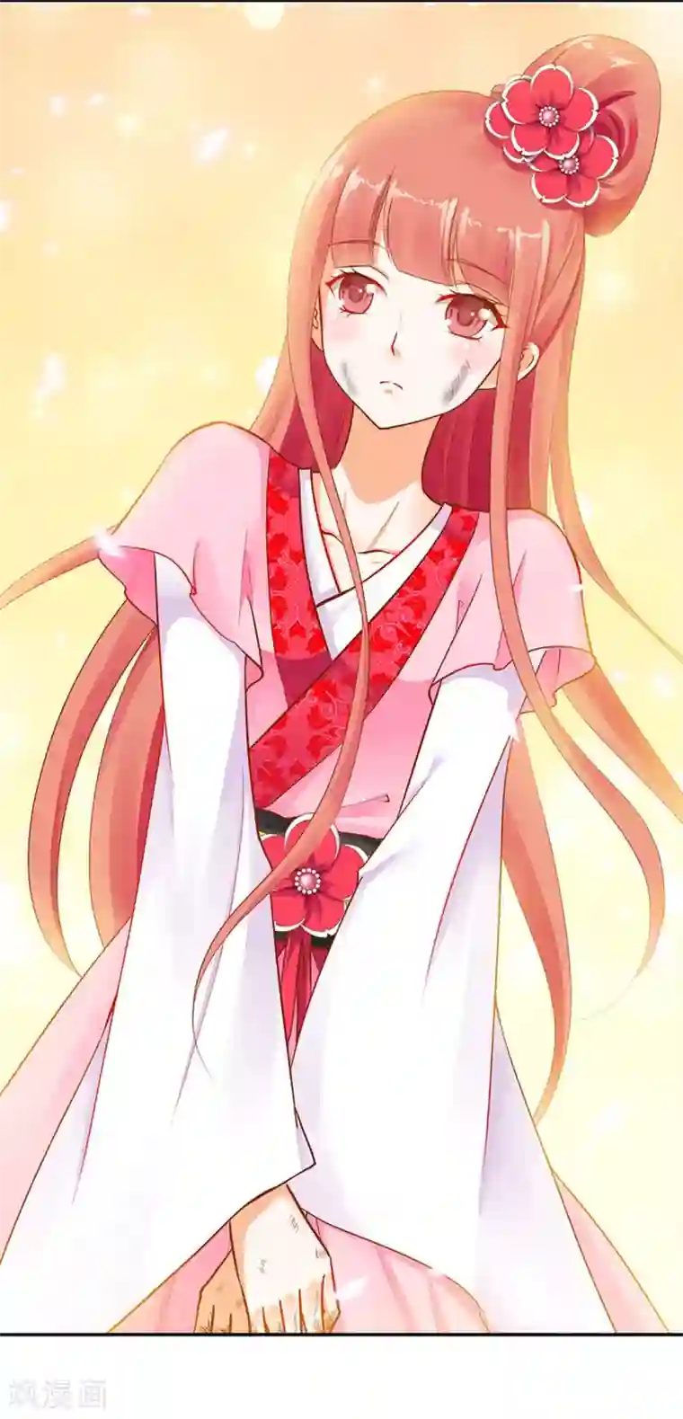 穿越王妃要升级第11话 挑衅