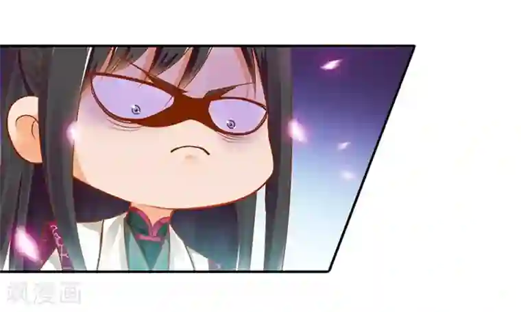 穿越王妃要升级第11话 挑衅