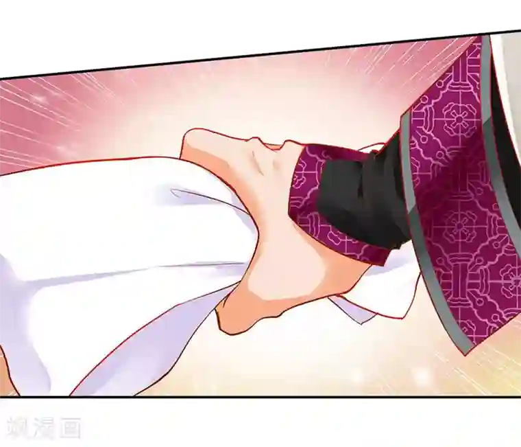 穿越王妃要升级第11话 挑衅