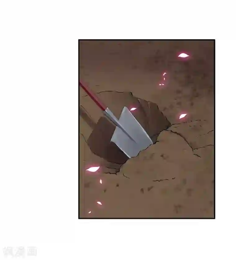 穿越王妃要升级第11话 挑衅