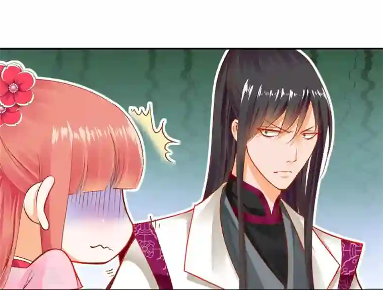 穿越王妃要升级第12话 今晚陪陪你