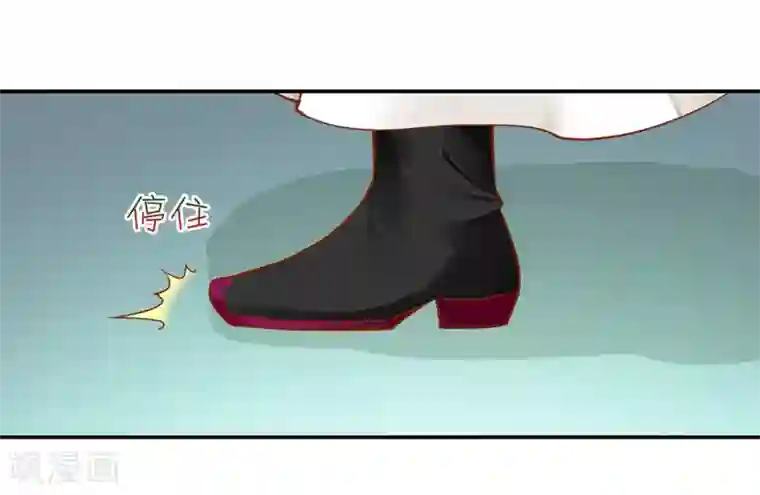 穿越王妃要升级第12话 今晚陪陪你