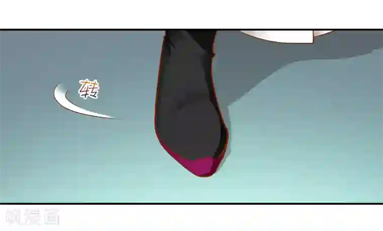 穿越王妃要升级第12话 今晚陪陪你