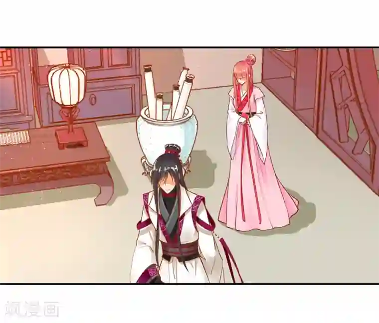 穿越王妃要升级第12话 今晚陪陪你