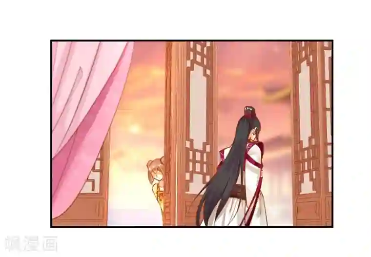 穿越王妃要升级第12话 今晚陪陪你