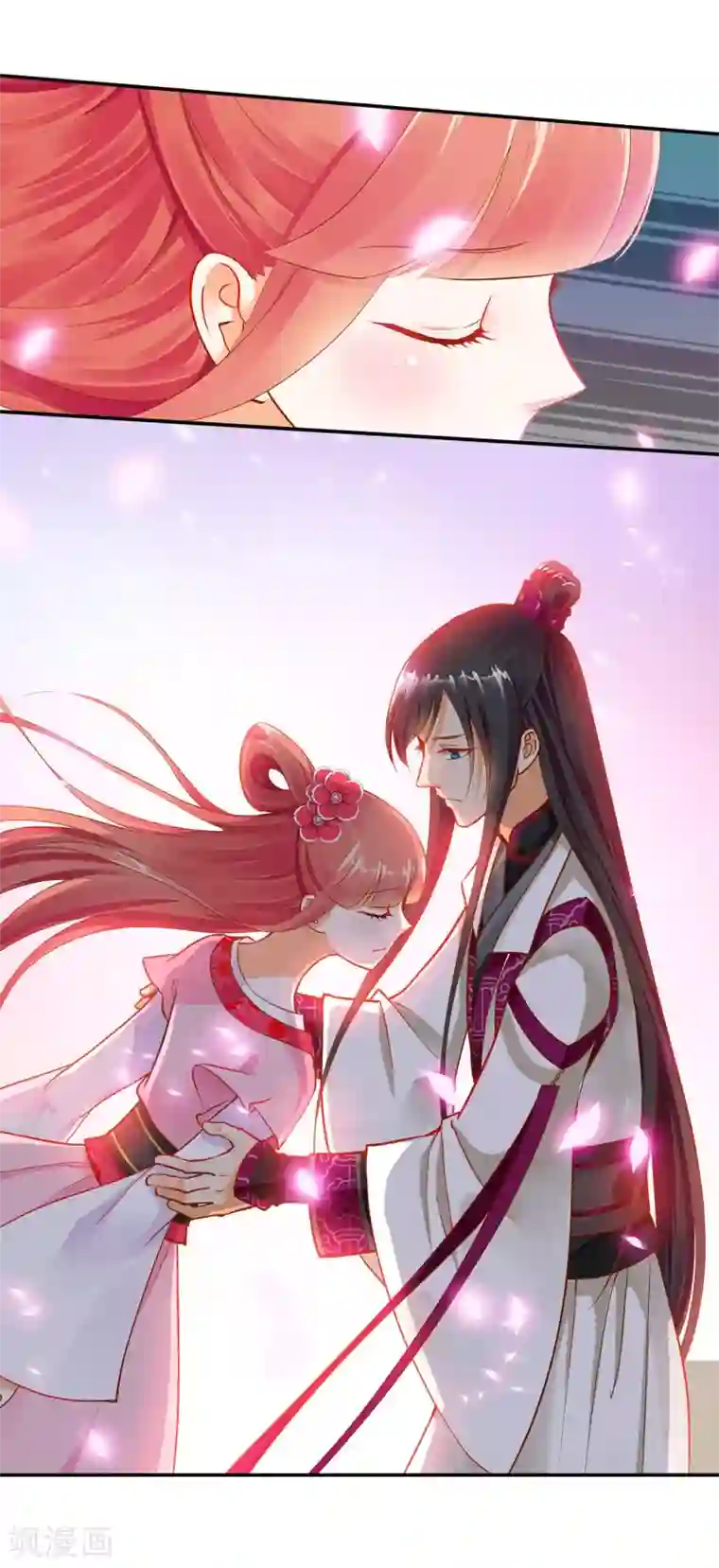 穿越王妃要升级第12话 今晚陪陪你