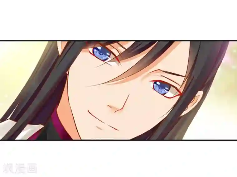 穿越王妃要升级第13话 本王女人的腰啊