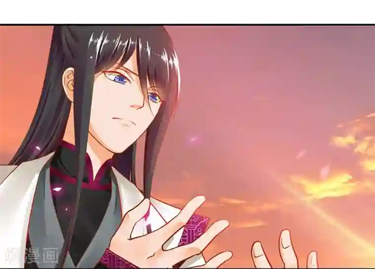 穿越王妃要升级第13话 本王女人的腰啊