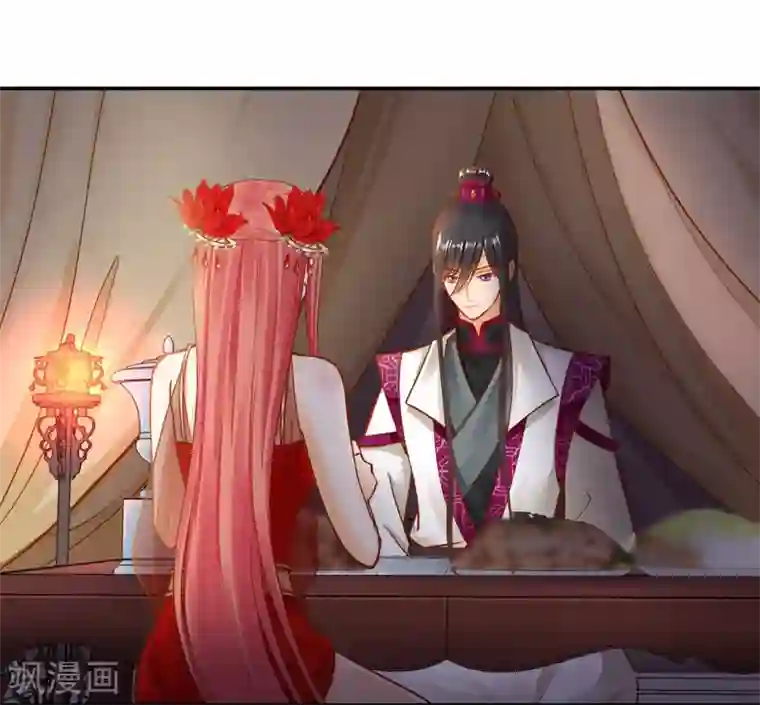 穿越王妃要升级第14话 再次刁难