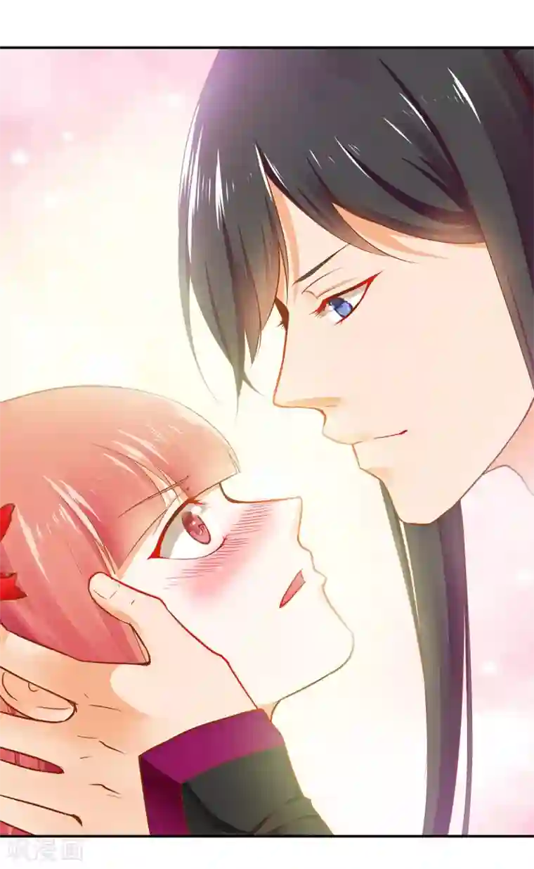 穿越王妃要升级第15话 磨人的小妖精