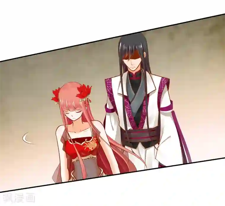 穿越王妃要升级第15话 磨人的小妖精