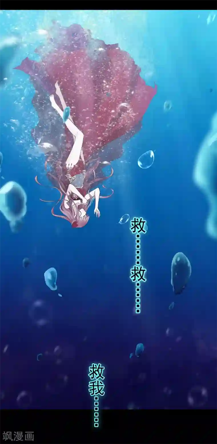 穿越王妃要升级第16话 真是开窍了呀