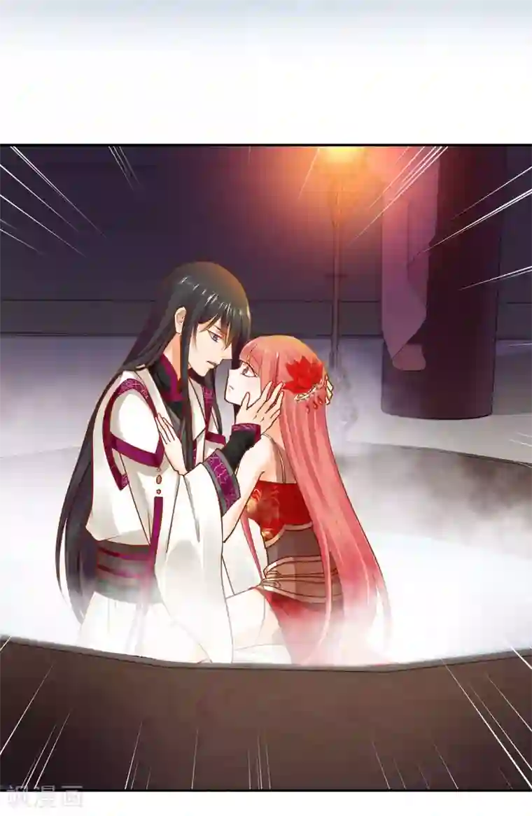 穿越王妃要升级第16话 真是开窍了呀