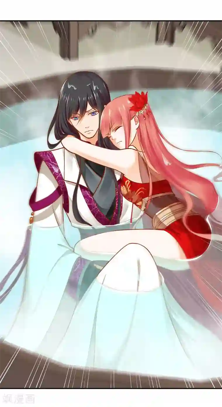 穿越王妃要升级第16话 真是开窍了呀