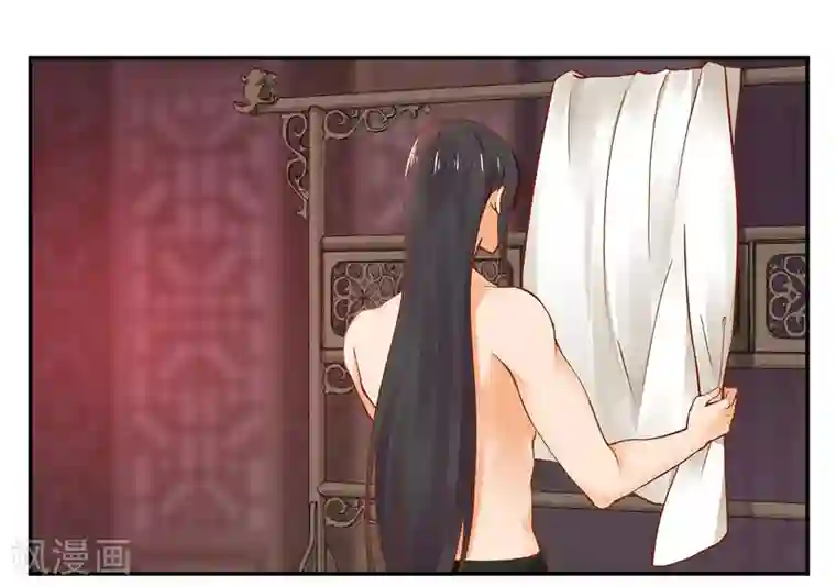 穿越王妃要升级第17话 流言猛似虎