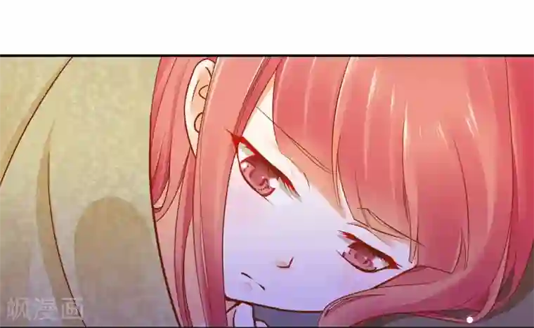 穿越王妃要升级第17话 流言猛似虎