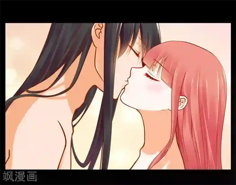 穿越王妃要升级第17话 流言猛似虎