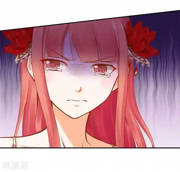 穿越王妃要升级第17话 流言猛似虎