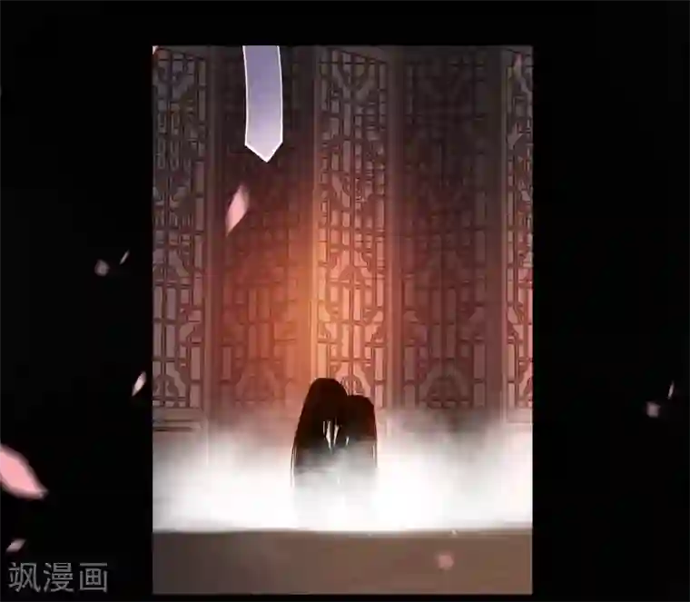 穿越王妃要升级第17话 流言猛似虎