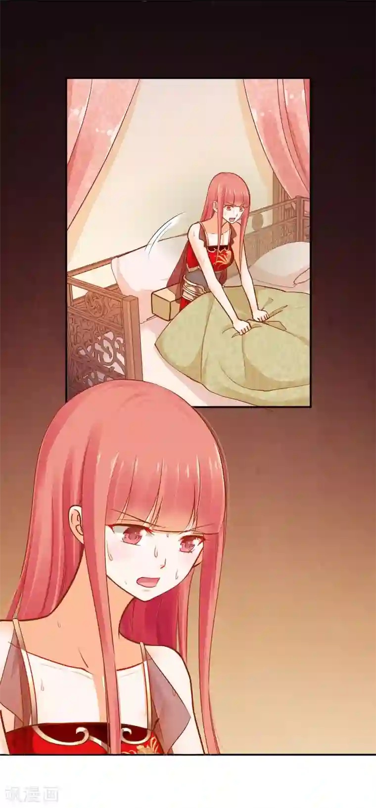 穿越王妃要升级第17话 流言猛似虎