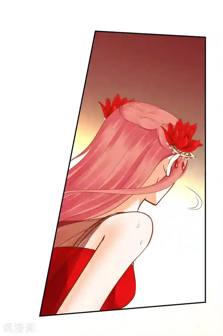 穿越王妃要升级第17话 流言猛似虎