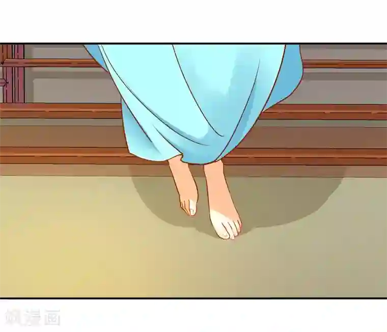 穿越王妃要升级第18话 秀恩爱