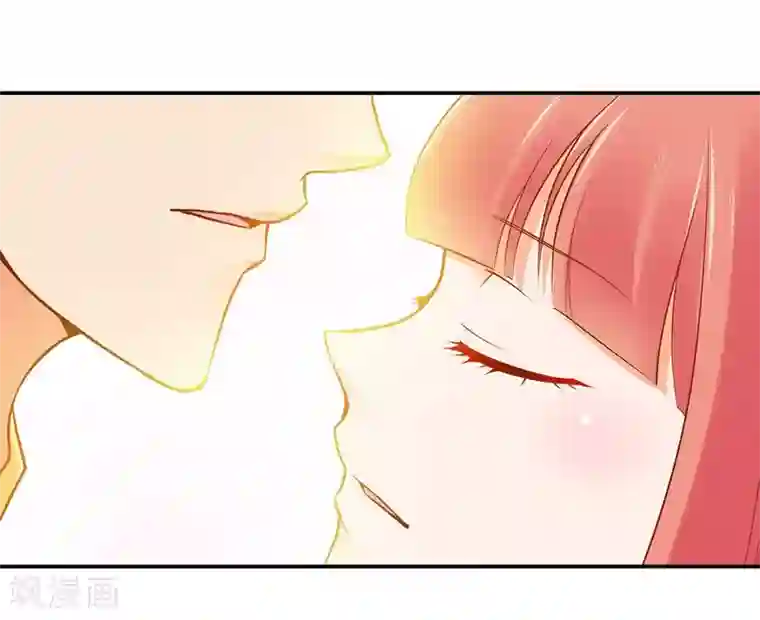 穿越王妃要升级第18话 秀恩爱