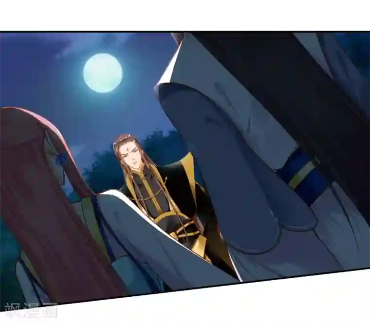 穿越王妃要升级第20话 抱嘛～