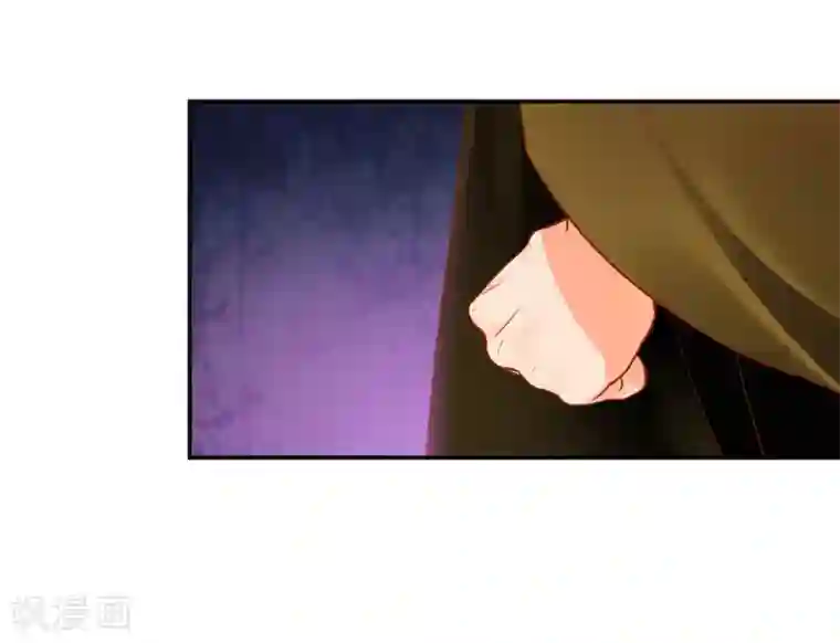 穿越王妃要升级第20话 抱嘛～