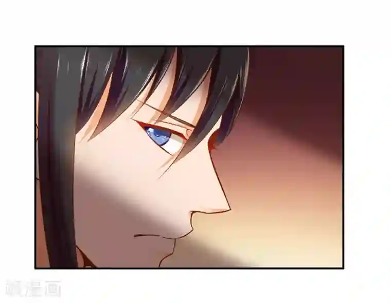 穿越王妃要升级第20话 抱嘛～