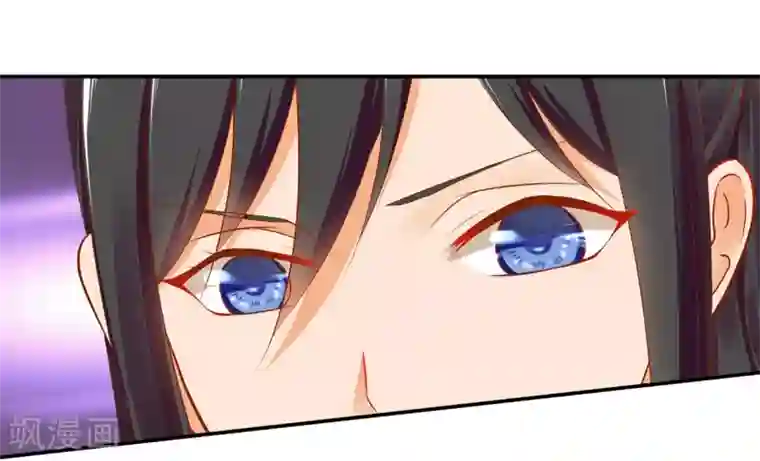 穿越王妃要升级第21话 夫君