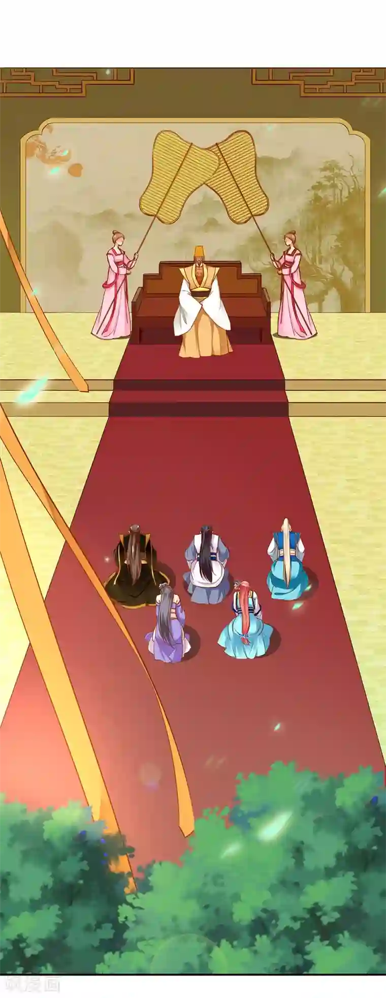 穿越王妃要升级第22话 宠幸