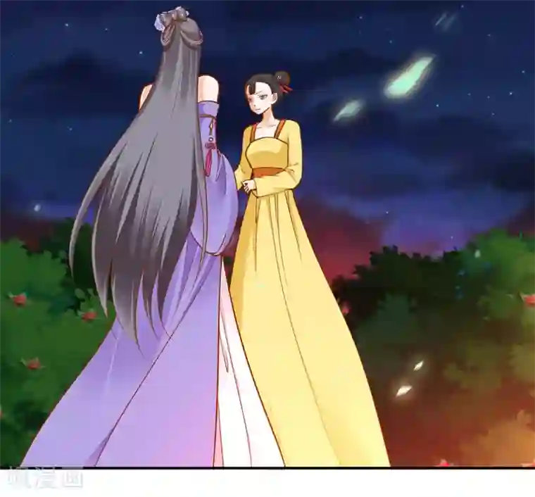 穿越王妃要升级第22话 宠幸