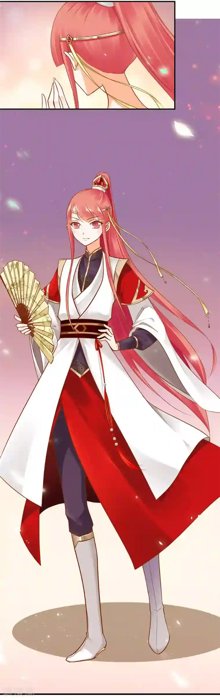 穿越王妃要升级第23话 借个火呗