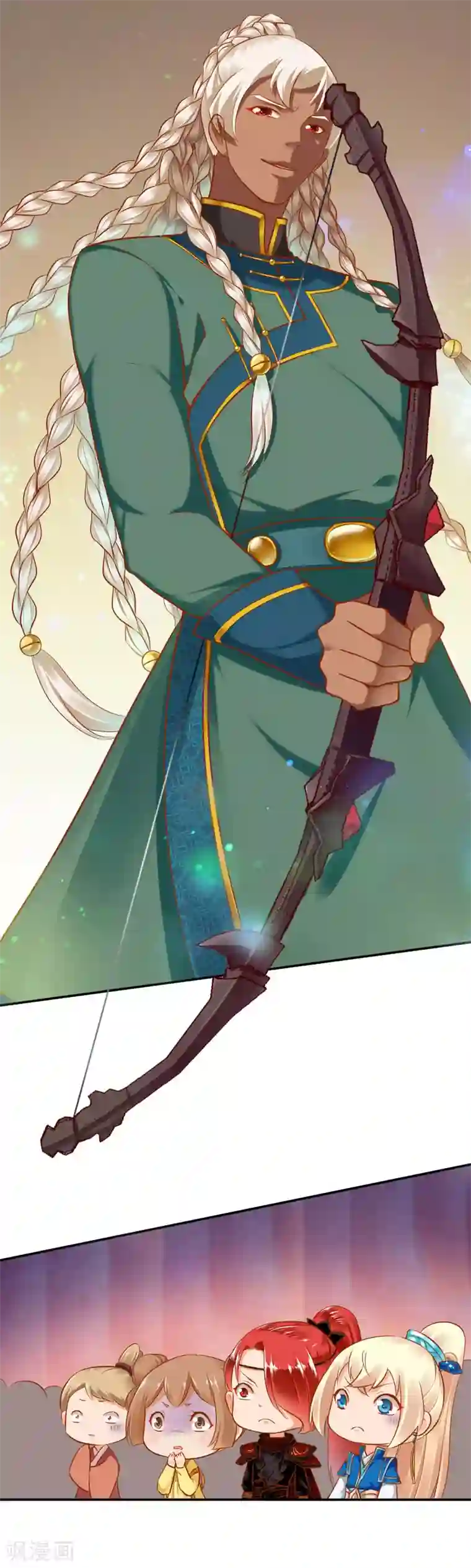 穿越王妃要升级第32话 什么愿望，都帮你实现……