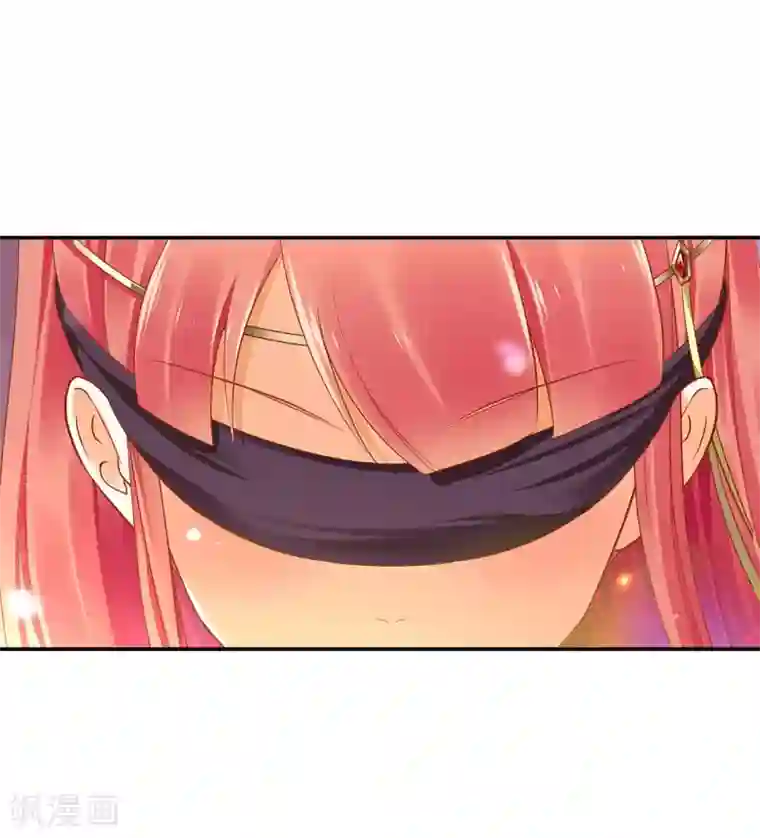 穿越王妃要升级第33话 干翻你！