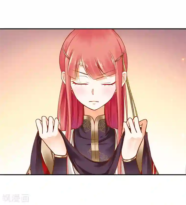 穿越王妃要升级第34话 怀疑人生