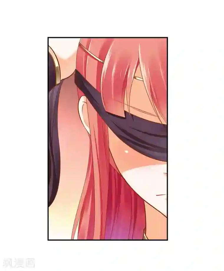 穿越王妃要升级第34话 怀疑人生