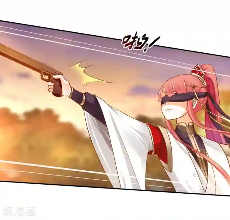 穿越王妃要升级第34话 怀疑人生