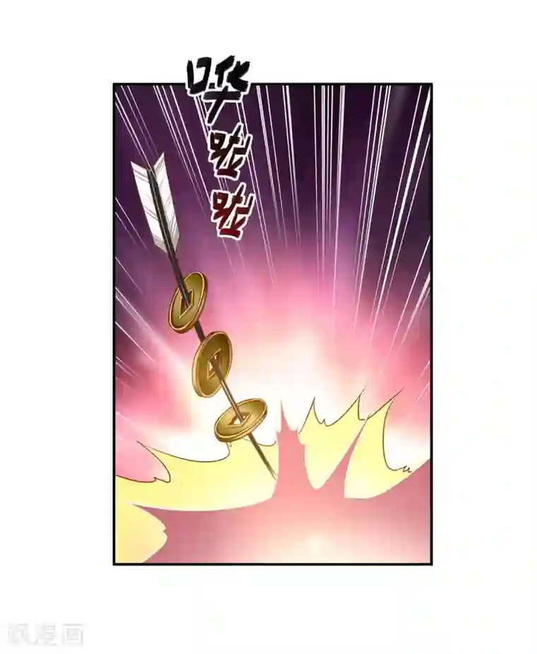 穿越王妃要升级第34话 怀疑人生