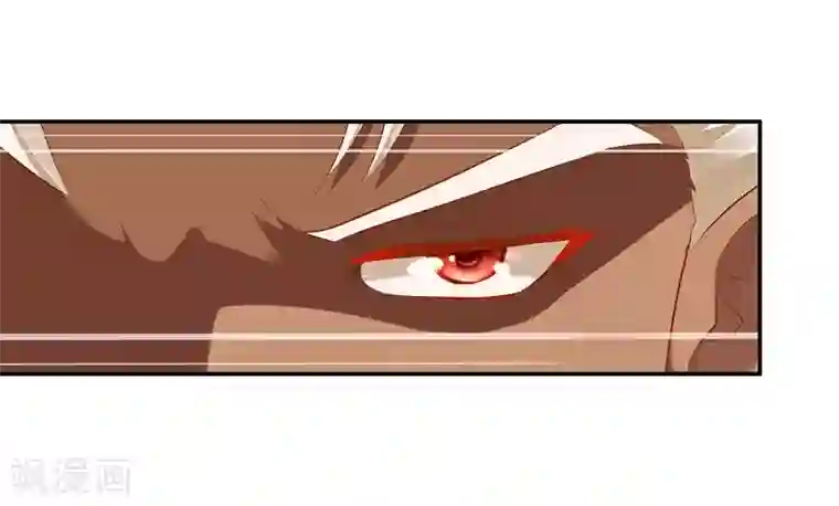 穿越王妃要升级第34话 怀疑人生