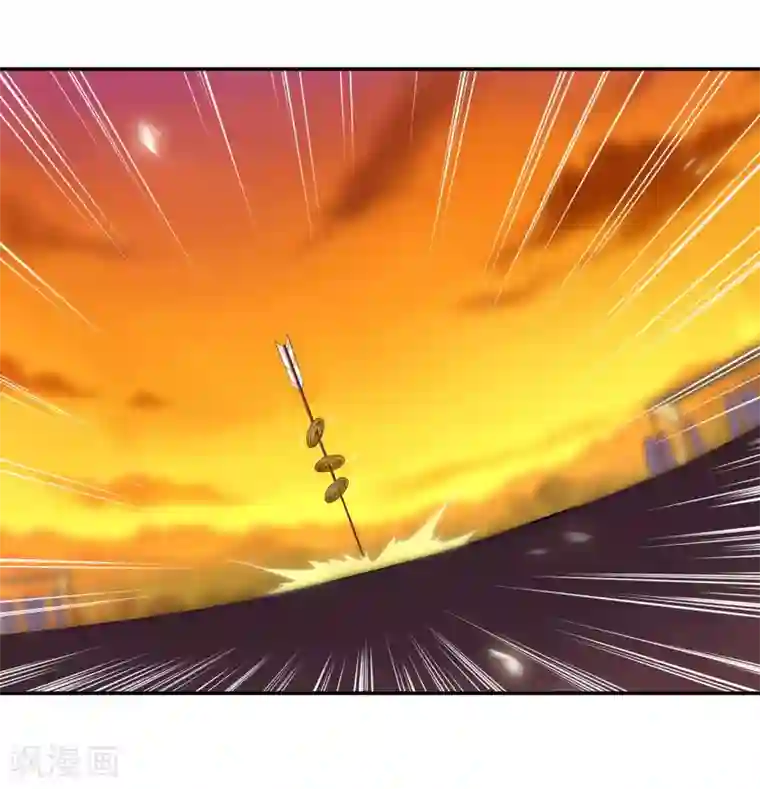 穿越王妃要升级第34话 怀疑人生