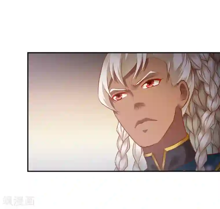 穿越王妃要升级第35话 就是要欺负他