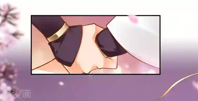 穿越王妃要升级第36话 要命啊！