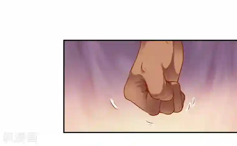 穿越王妃要升级第37话 “好想要她”