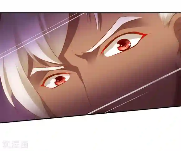 穿越王妃要升级第37话 “好想要她”