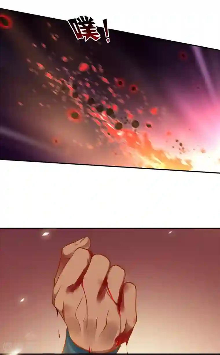 穿越王妃要升级第38话 我是你的主人吗？