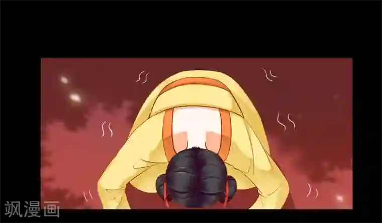 穿越王妃要升级第40话 你不准帮她·····