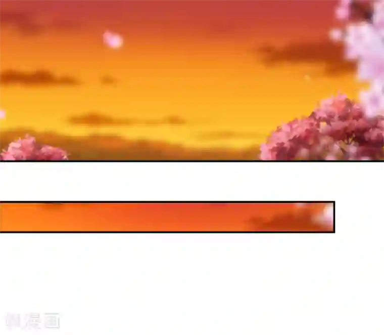 穿越王妃要升级第41话 只能是本王的